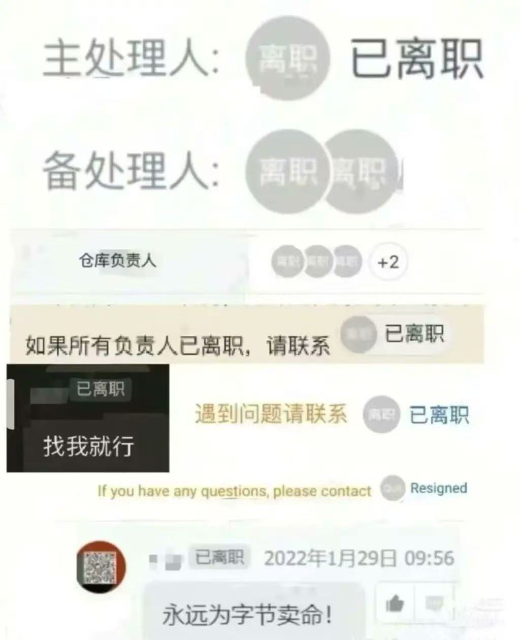 https://media.pincong.rocks/004e2fdf241043f7ae9adc90bc70876f.jpg?width=1024&height=1260
