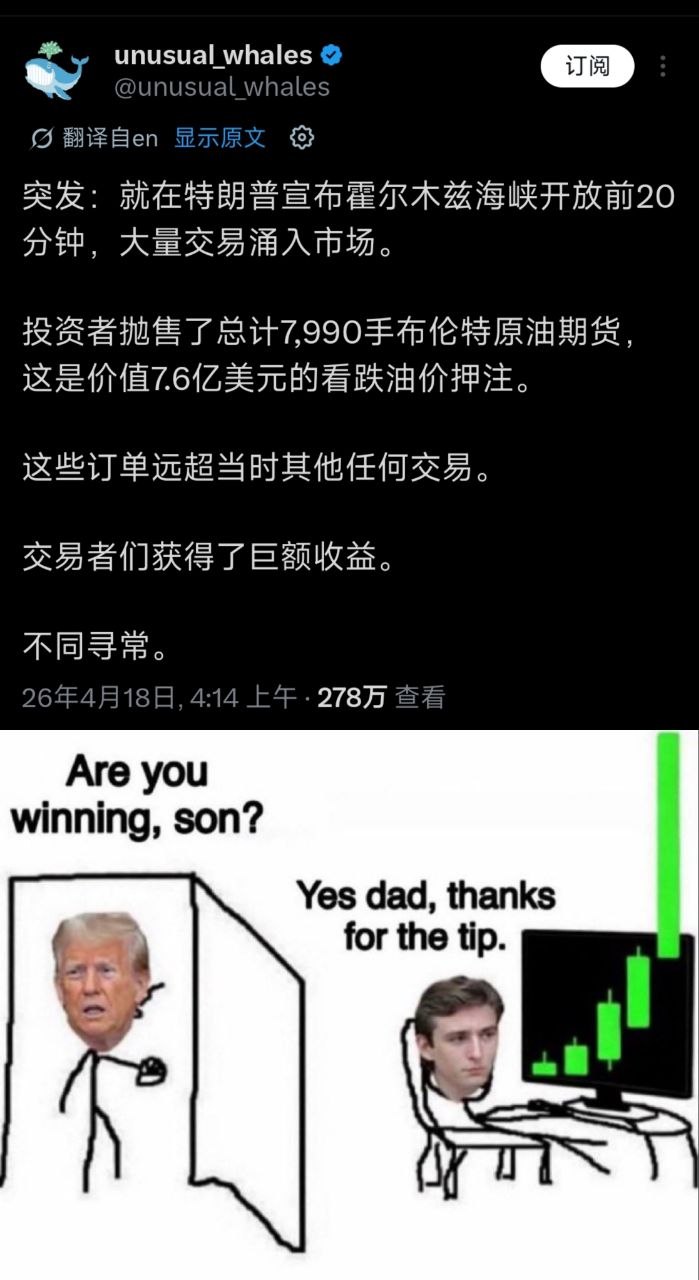 https://media.pincong.rocks/0060a21efd2f46199dbb9697a45a278d.jpg?width=699&height=1280