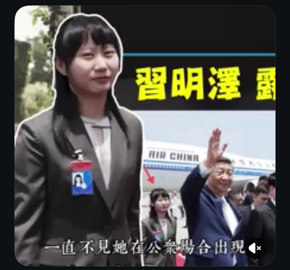 https://media.pincong.rocks/0081f7b843534d9798077843c48f6619.jpg?width=960&height=894