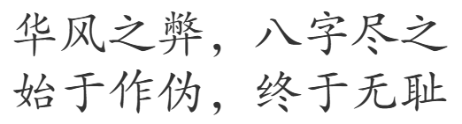 https://media.pincong.rocks/00a65c2c5c51461a9829b7edfb8f1c91.png?width=522&height=141