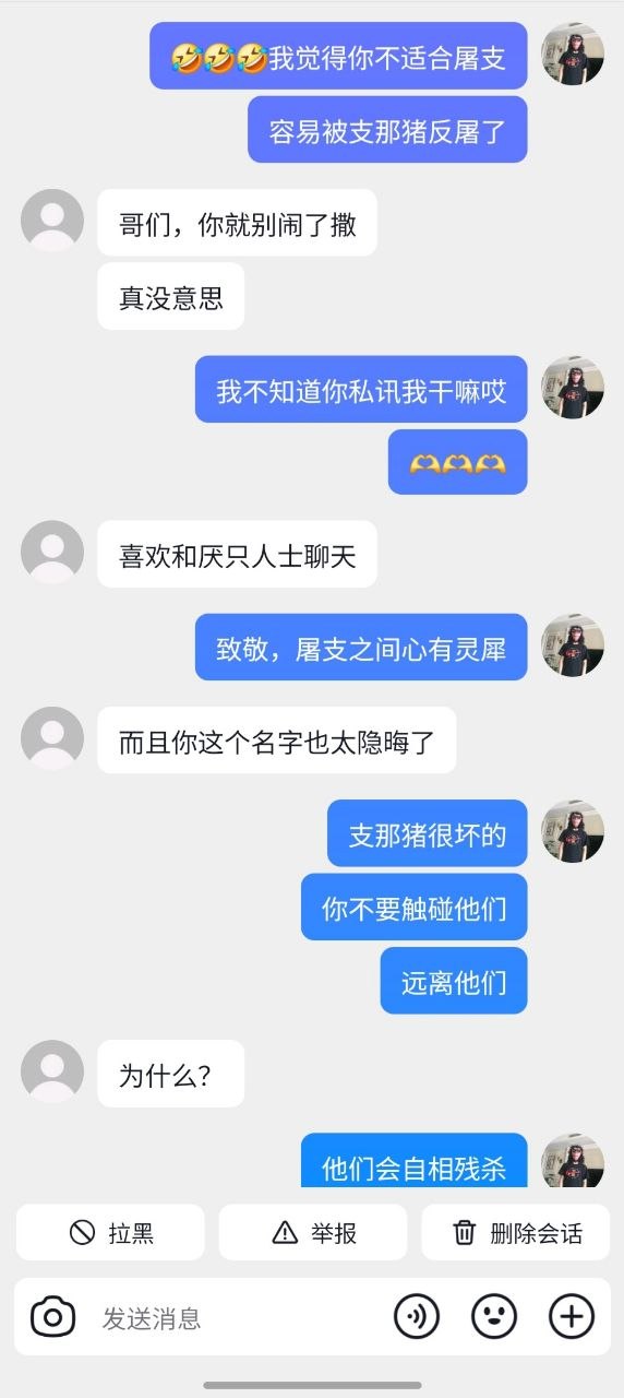 https://media.pincong.rocks/00b2118beb6f44c1bf0c4ee891d2ebe7.jpg?width=572&height=1280