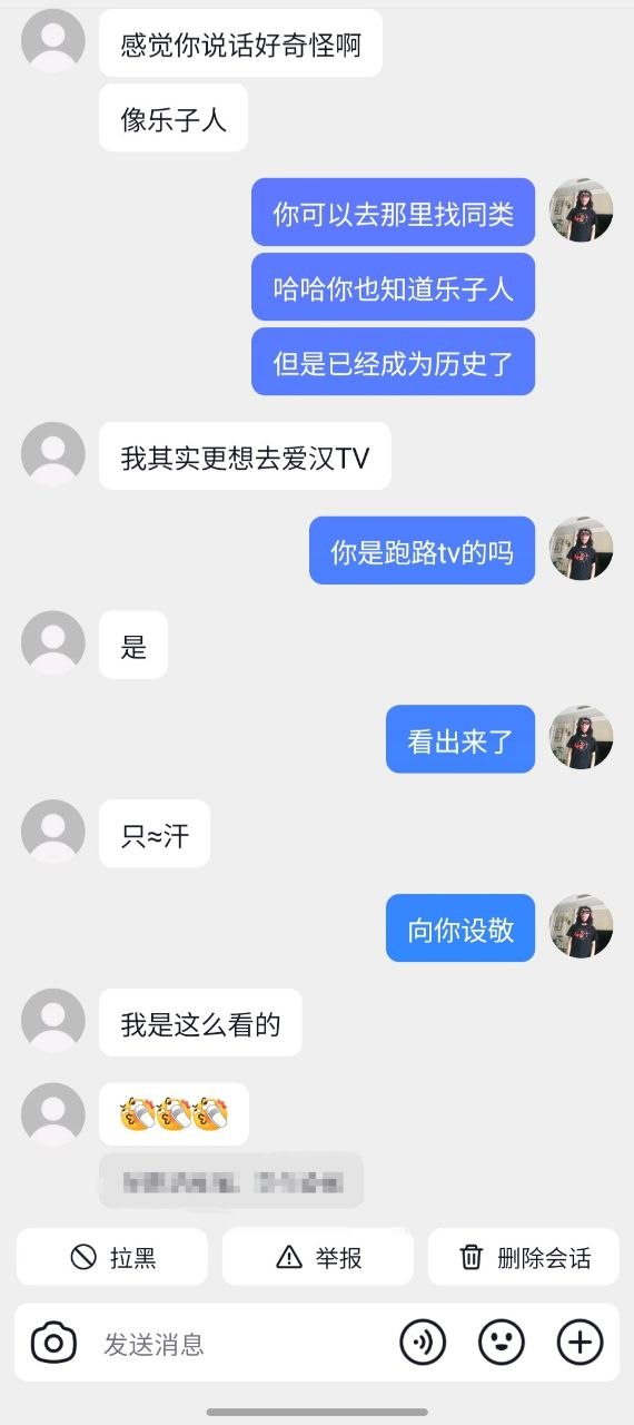 https://media.pincong.rocks/011f9f918ce54dfb90ed97c5cad0e598.jpg?width=570&height=1280