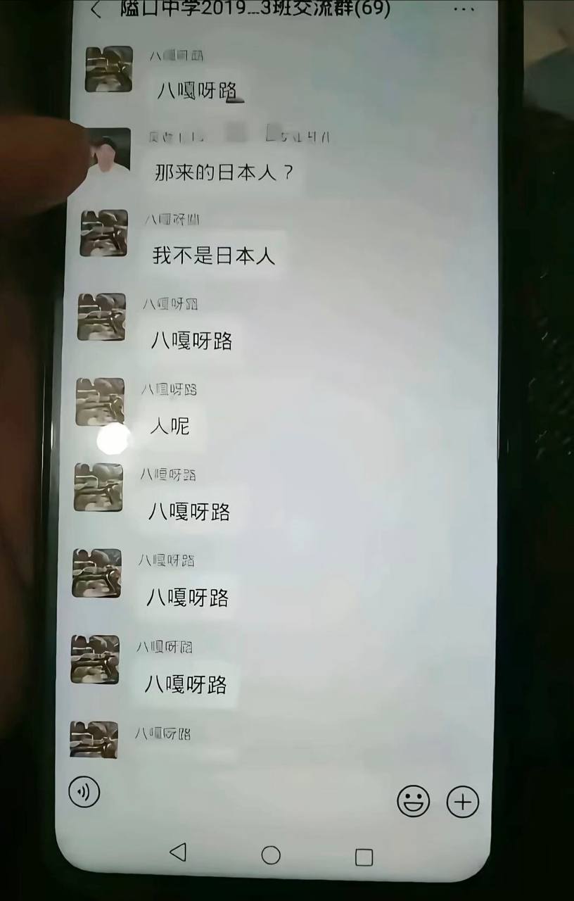 https://media.pincong.rocks/013d836666f44e8fab26ccc37481f66d.jpg?width=816&height=1280