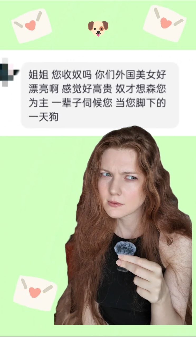 https://media.pincong.rocks/019c34f34b934c659bb15e65bd957066.jpg?width=743&height=1280