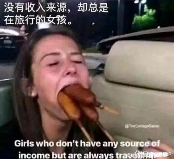 https://media.pincong.rocks/02144f3169174040af1c6396dcbbbaf2.jpg?width=580&height=532