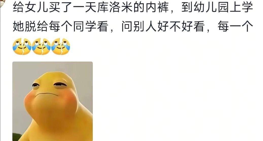 https://media.pincong.rocks/026d0ece041240eca5983310ca8d555b.jpg?width=1037&height=557