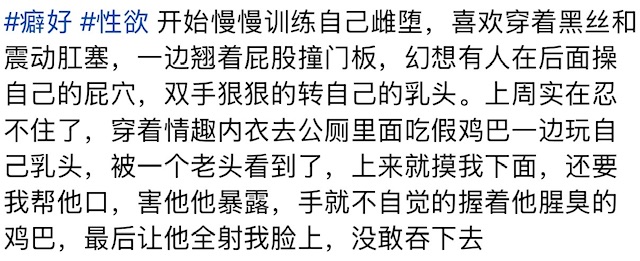 https://media.pincong.rocks/02826464f63a49ac974e2c719255d970.jpg?width=640&height=261