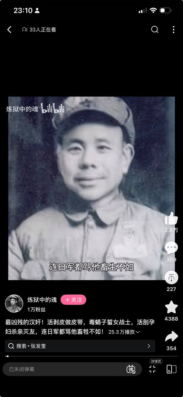 https://media.pincong.rocks/02bf0ffb536a4bdd8879207ec54fbf2c.jpg?width=591&height=1280