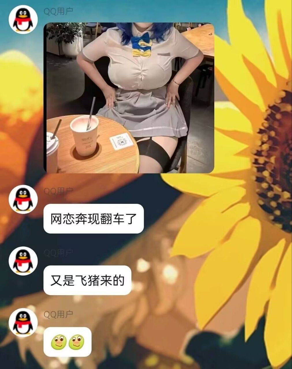 https://media.pincong.rocks/02ec34884f214777a24e76beb0b70ca2.jpg?width=1011&height=1280