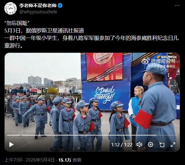 https://media.pincong.rocks/0305ea722cf046a68e8b93e88e70f91d.png?width=596&height=531