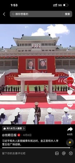 https://media.pincong.rocks/0346bdf6469a4df280e3c104d01ebb70.jpg?width=314&height=680