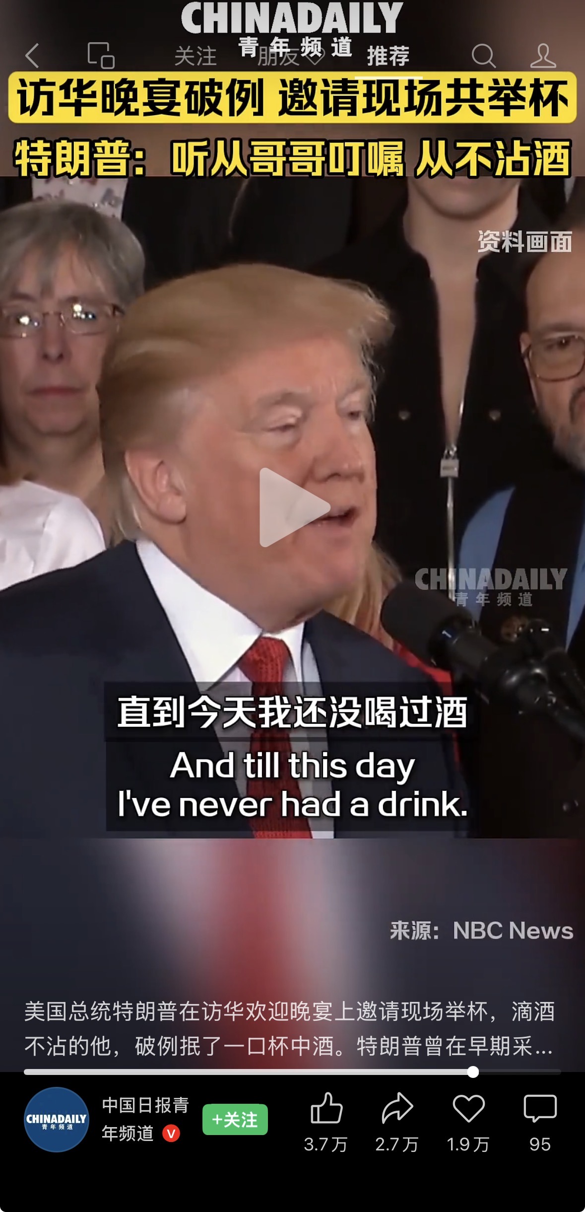 https://media.pincong.rocks/039cbc437ac8492ebda5938f4f2b999c.jpg?width=1179&height=2441