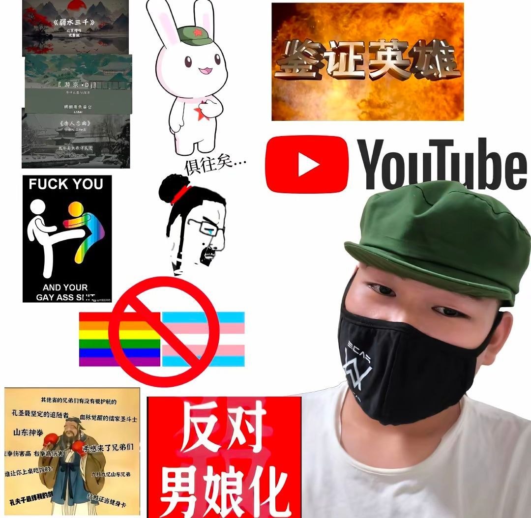 https://media.pincong.rocks/039cc429f5bf4537ad4cd8c6a506bd81.jpg?width=1080&height=1054