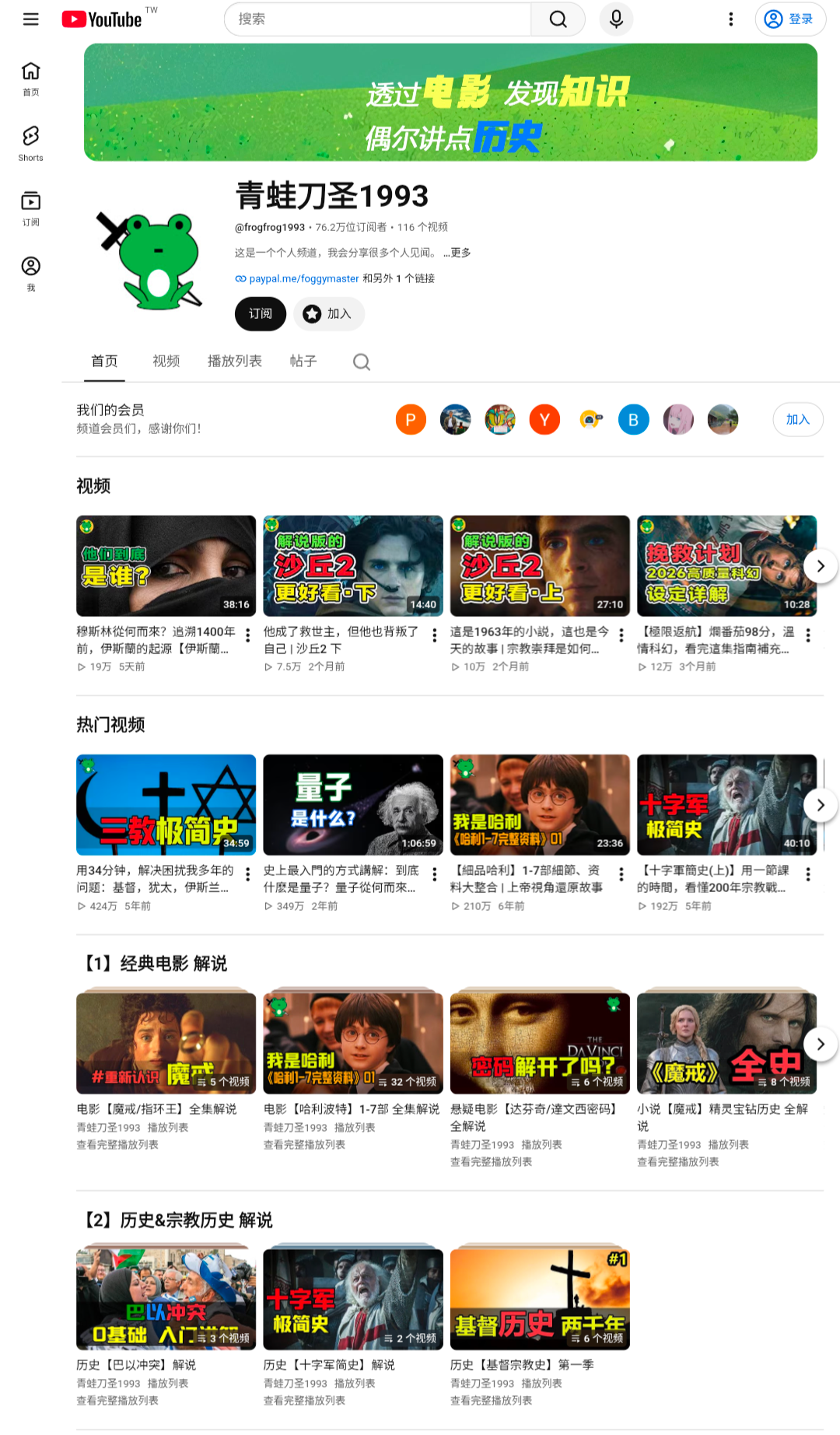 https://media.pincong.rocks/03f2c1f08e97461298cc614c8204ff17.png?width=1080&height=1845