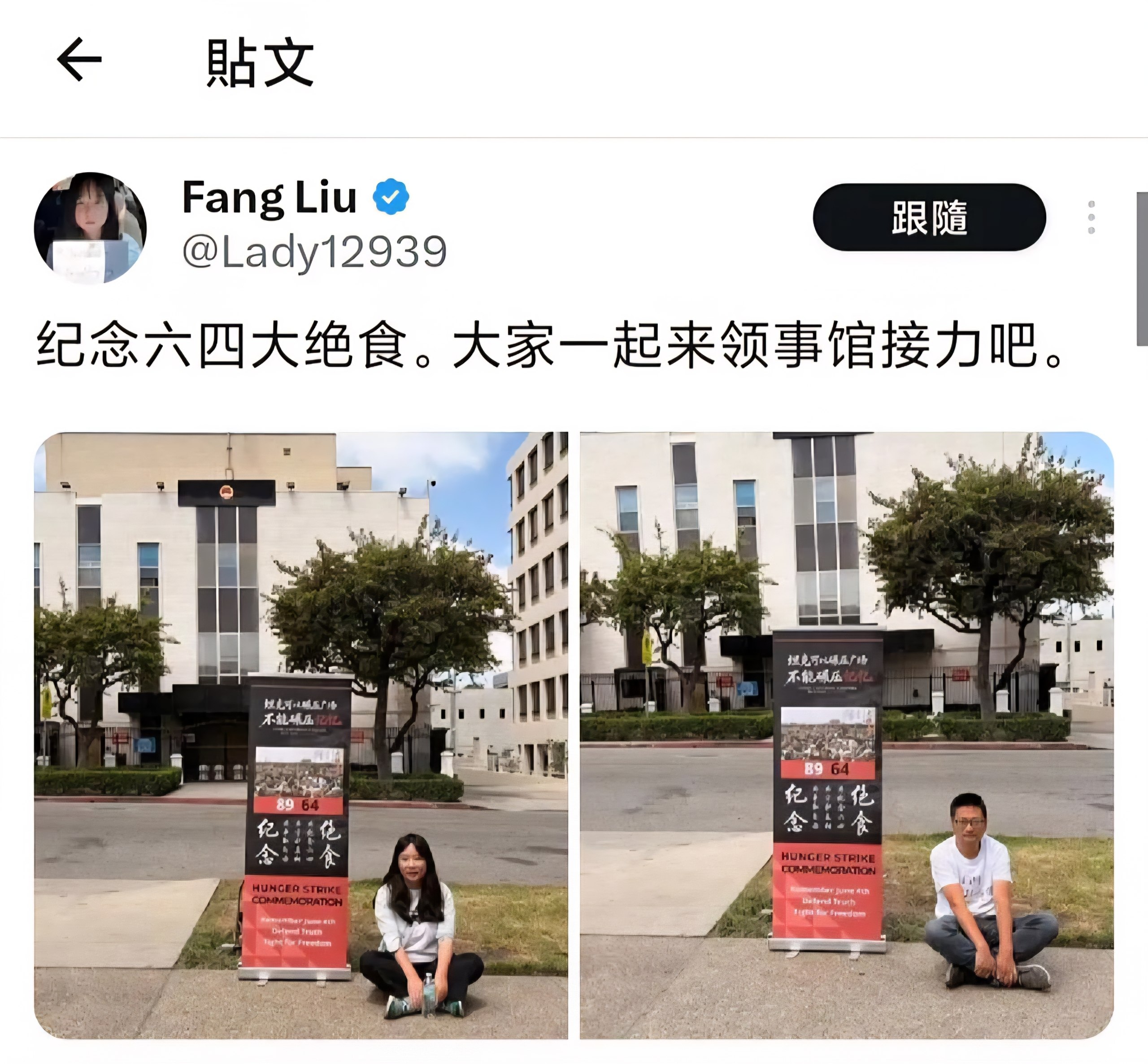 https://media.pincong.rocks/043336bf8e8440d9928d0f446201bec6.jpg?width=2560&height=2373