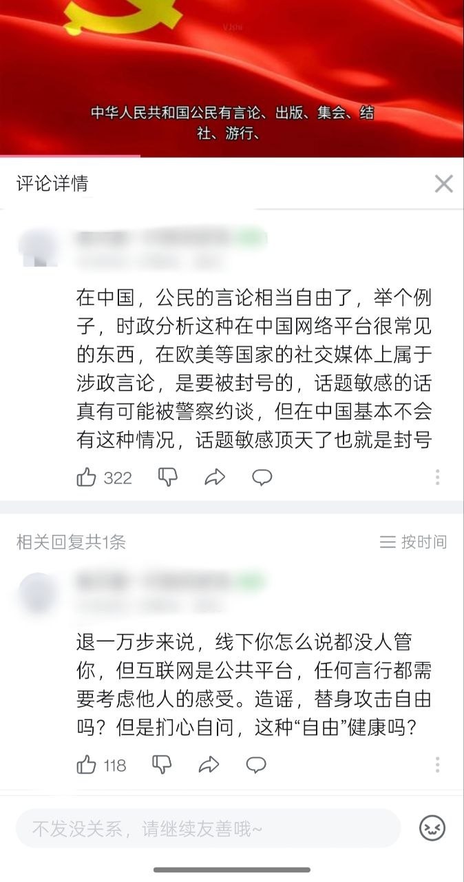 https://media.pincong.rocks/048598b5fe0148fab1459776d8bf74ae.jpg?width=674&height=1280