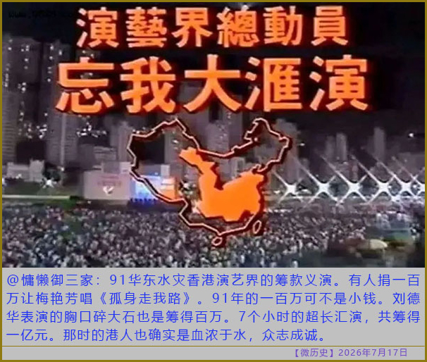 https://media.pincong.rocks/04939a2ac1c3462fb7d066722107a6b1.jpg?width=606&height=514