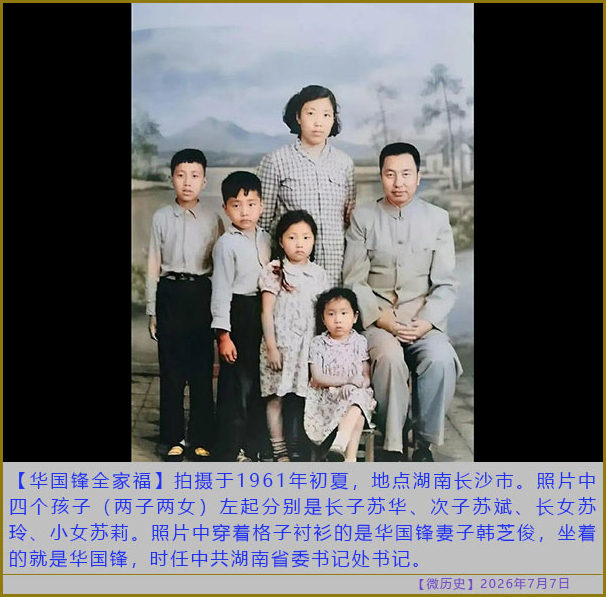 https://media.pincong.rocks/04aa50b634a8441d80b056aa7fe12514.jpg?width=606&height=597