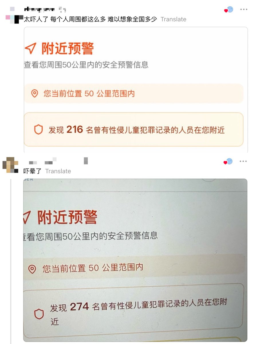 https://media.pincong.rocks/04c6baca37af46a6bb4d7104faf407f8.jpg?width=887&height=1200