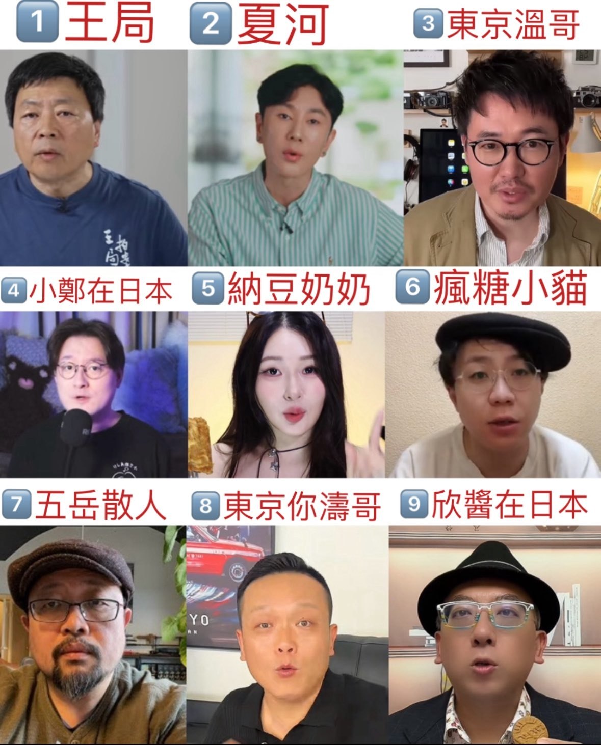 https://media.pincong.rocks/04fa465e41074dd990d25571bb765094.jpg?width=1179&height=1463