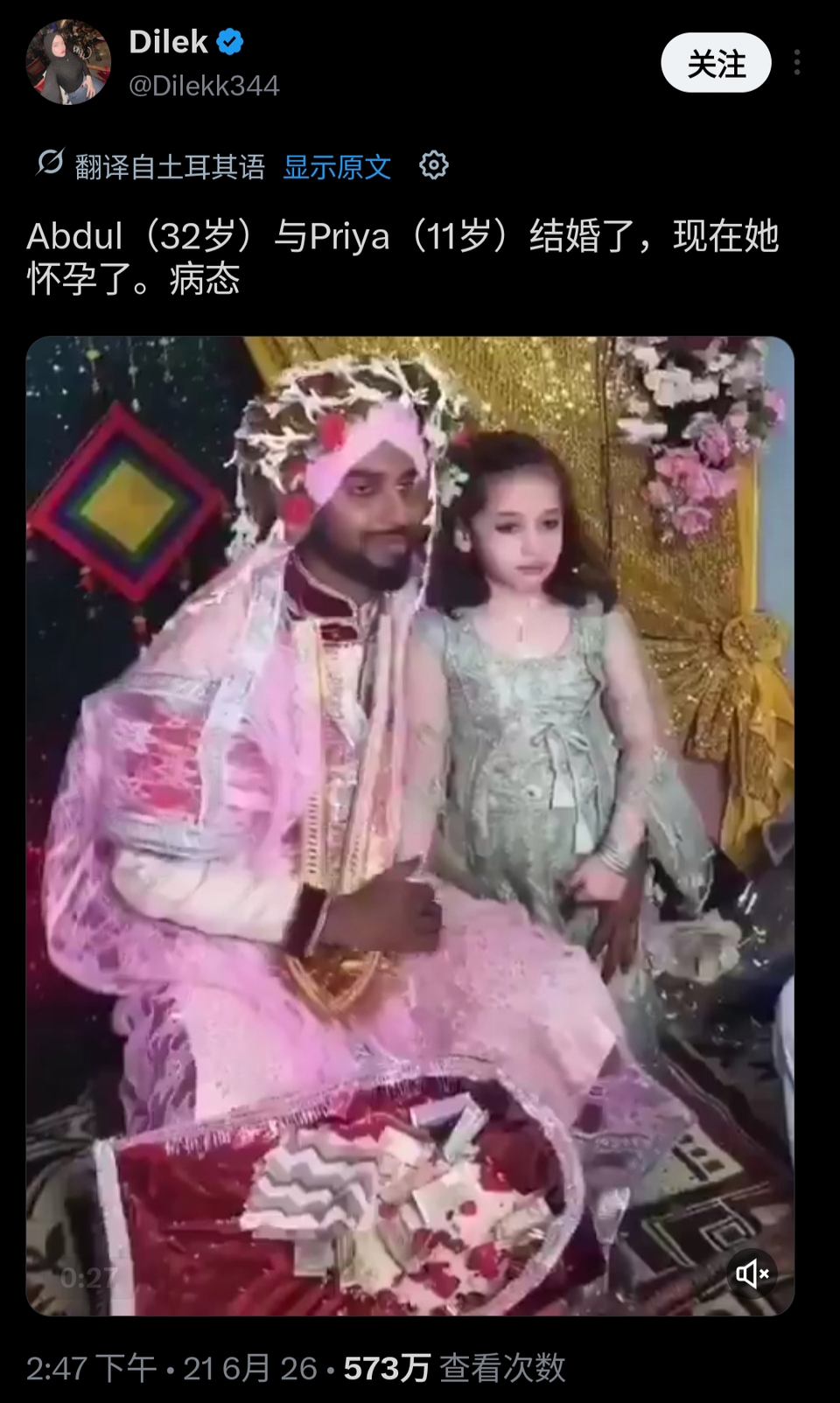 https://media.pincong.rocks/053efac612084ae1be859189b2417487.jpg?width=960&height=1604