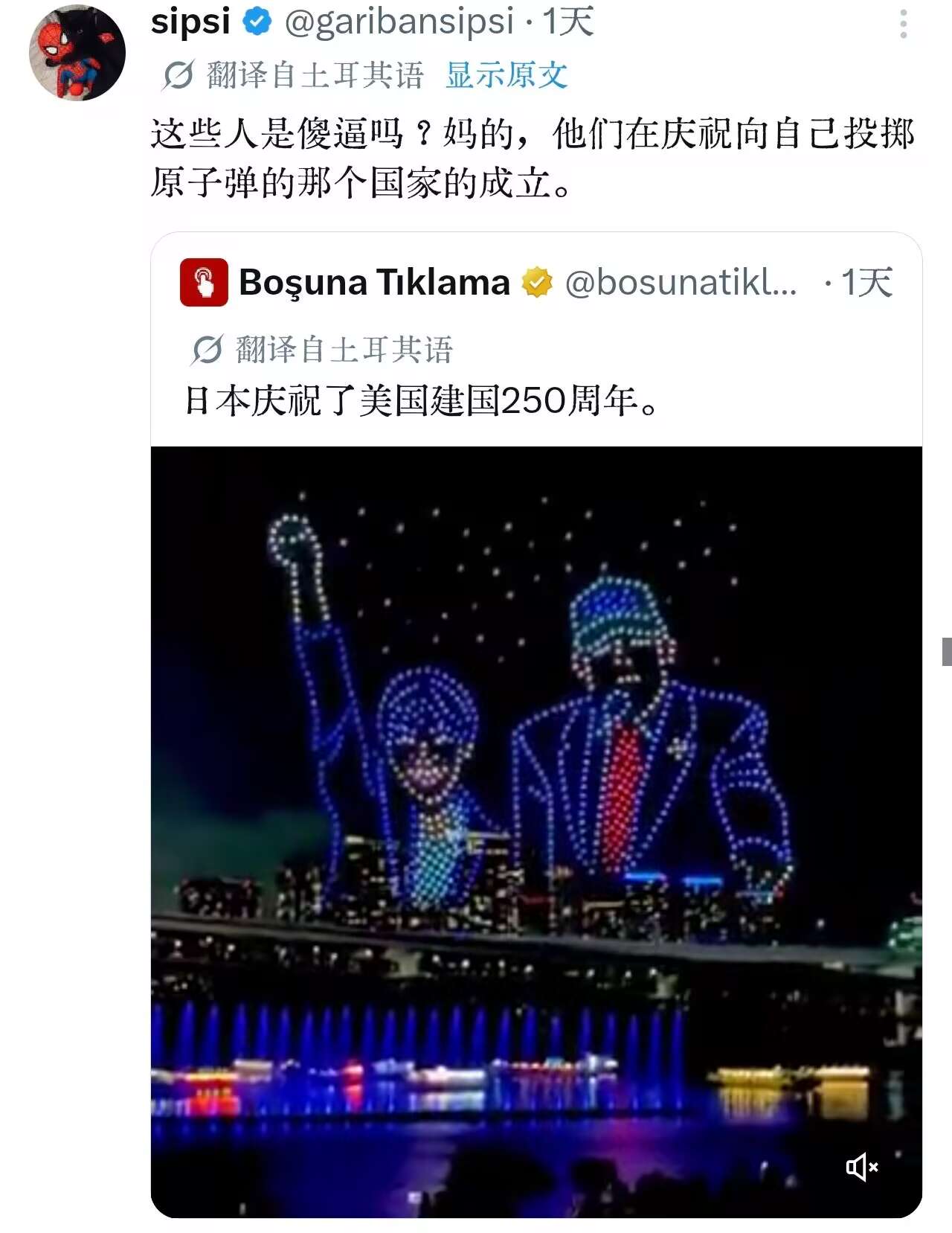 https://media.pincong.rocks/0593dcb186714c428599af4f19dcb42c.jpg?width=1280&height=1657