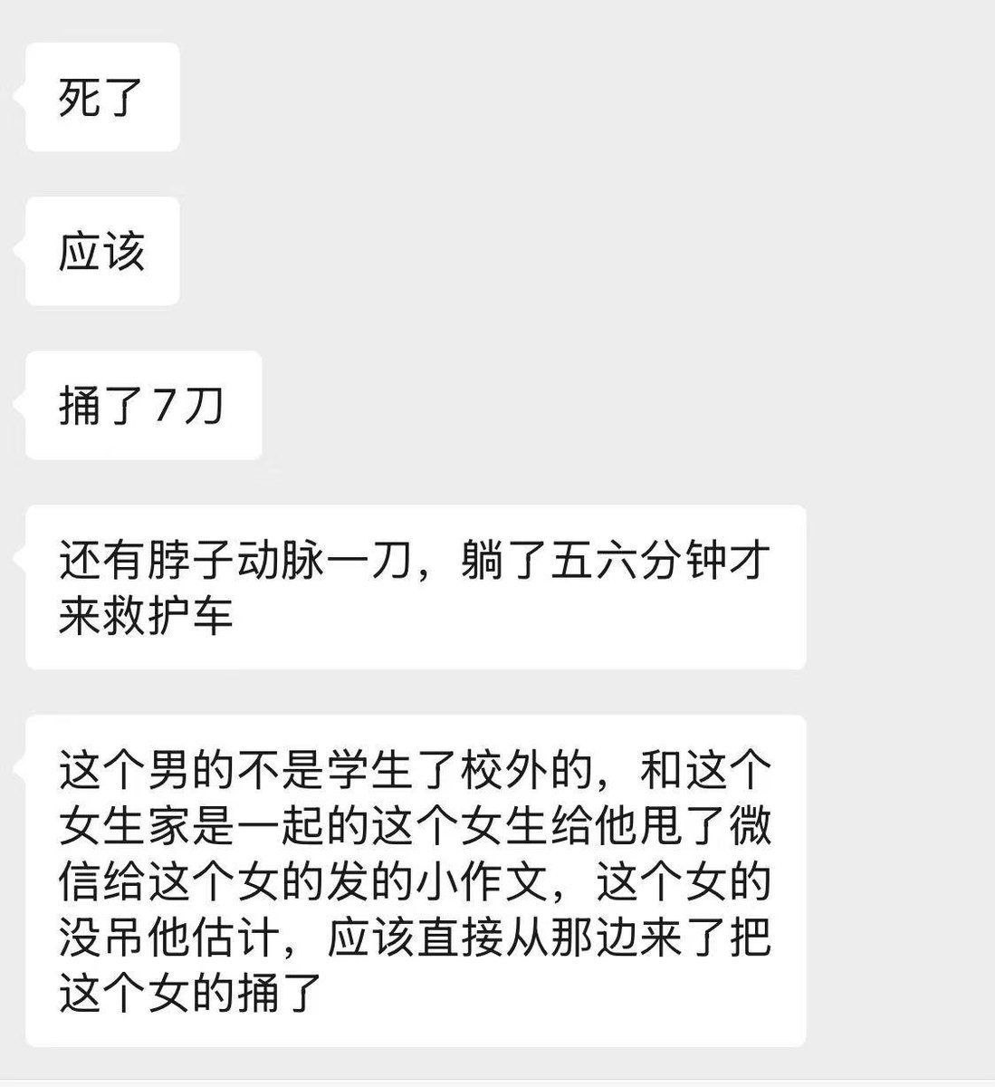 https://media.pincong.rocks/05b2cf48e14046878dc1925083243bbd.jpg?width=1099&height=1200