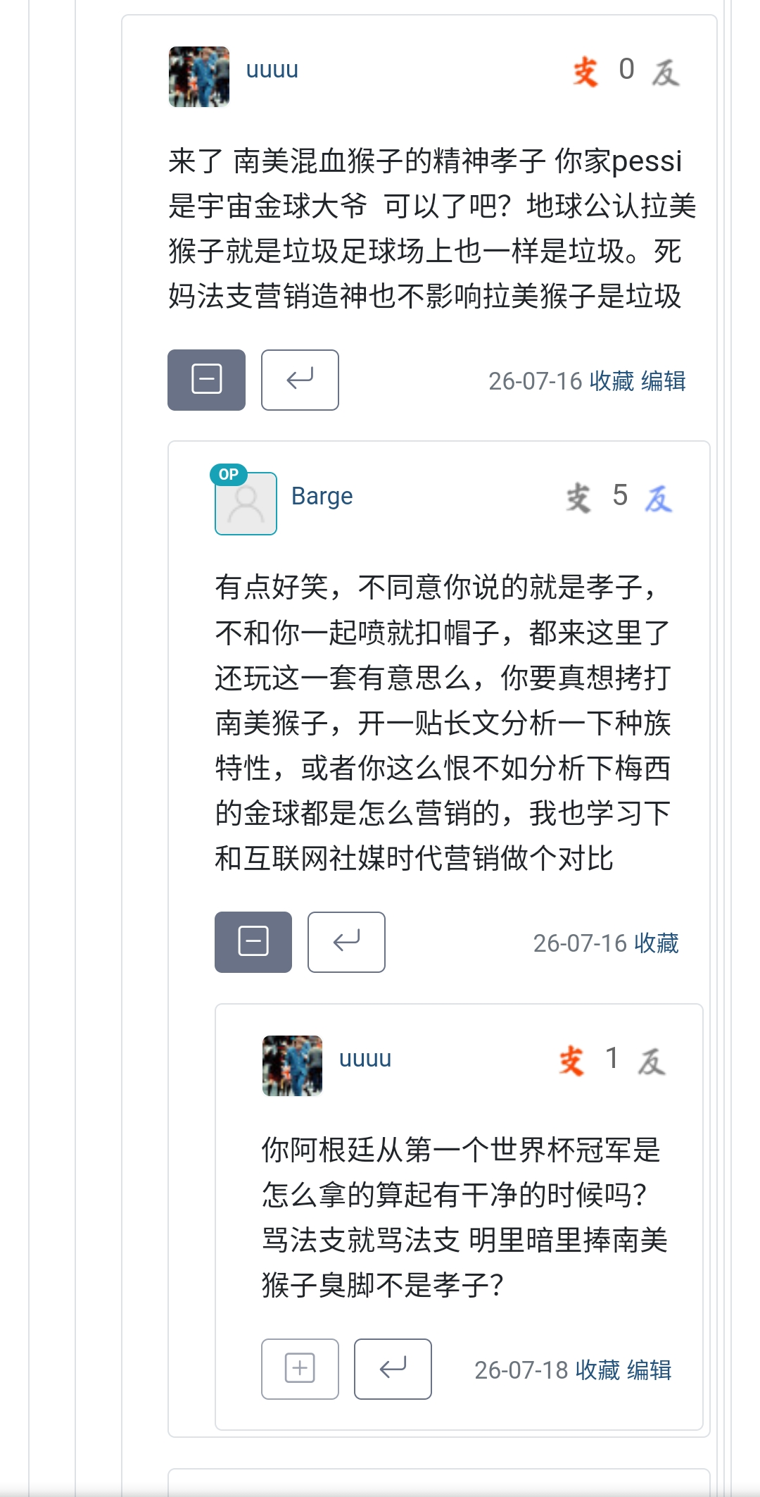 https://media.pincong.rocks/05d8158a00bb412d93cc07791cb4baaf.jpg?width=1080&height=2125