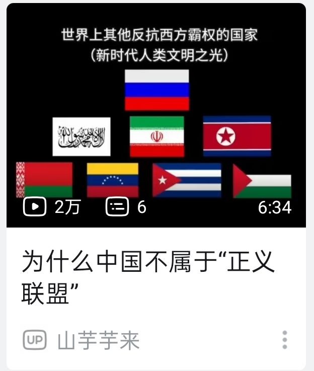 https://media.pincong.rocks/062e2526f9b440c1a0271b358944cd39.jpg?width=624&height=737