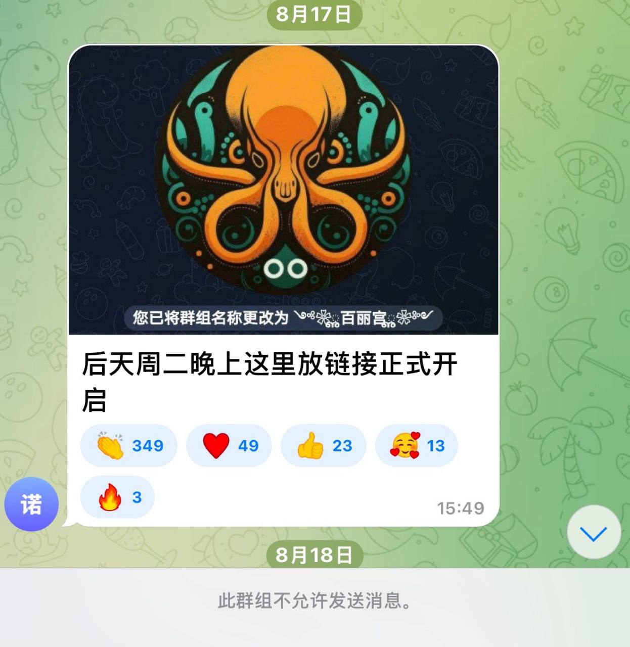 https://media.pincong.rocks/06805e175bc5476cb91665b3dd70eb44.jpg?width=1246&height=1280