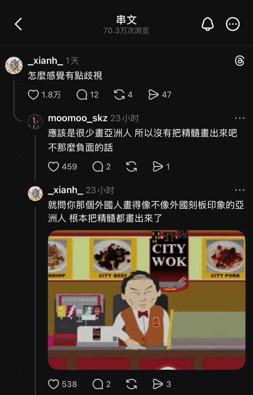 https://media.pincong.rocks/06d9e07ab1b94819b16d639610d1580c.jpg?width=822&height=1280