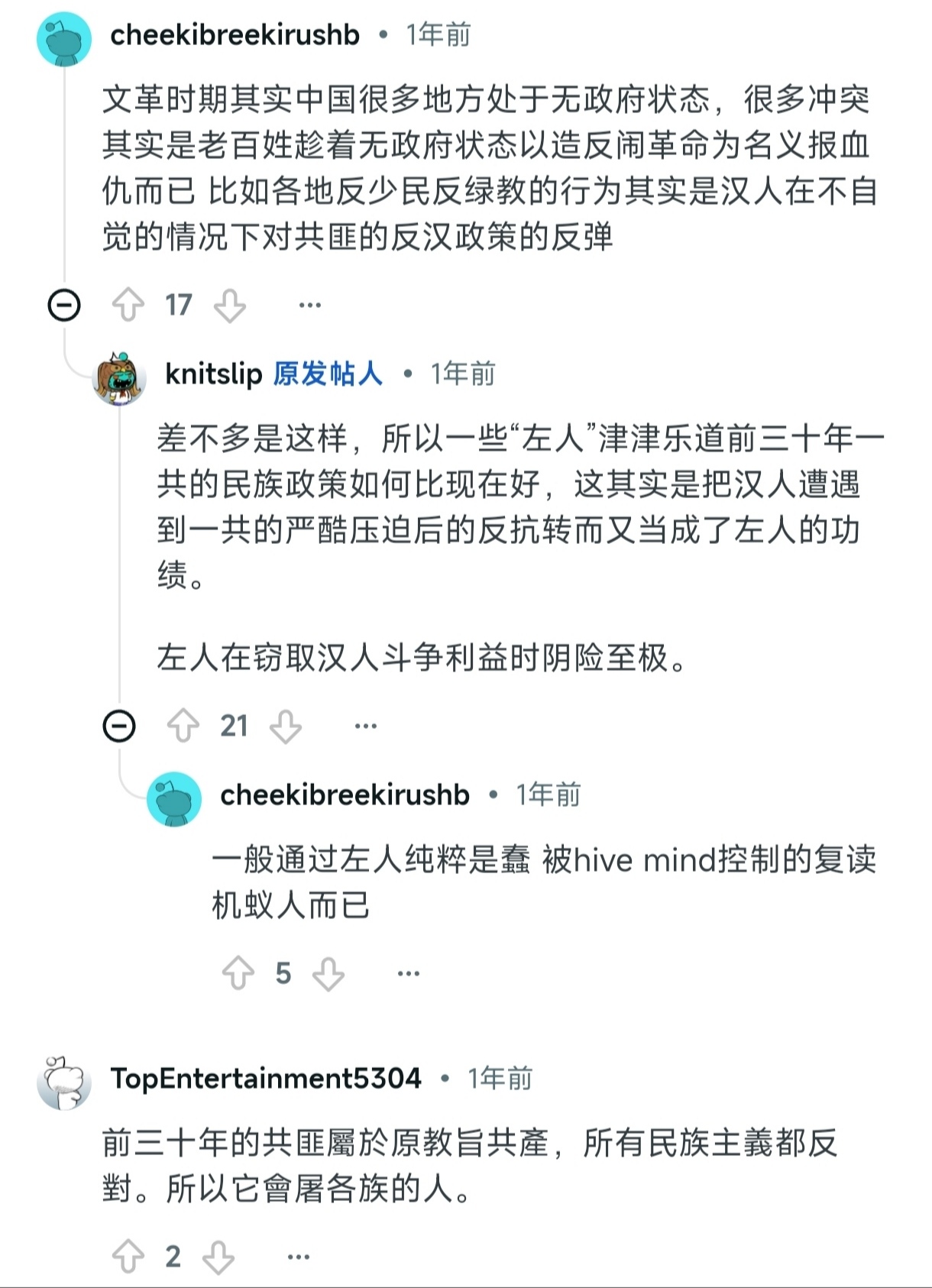 https://media.pincong.rocks/078cc3403786474b96509bac6a34e984.jpg?width=1220&height=1686