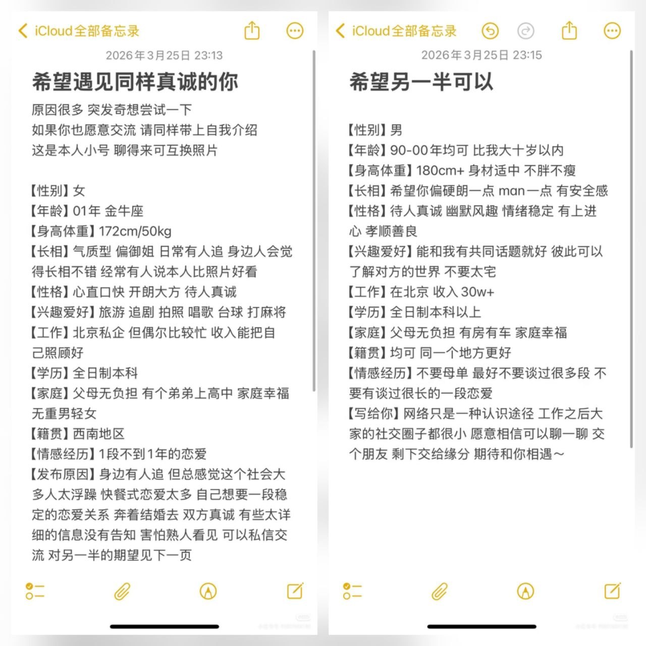https://media.pincong.rocks/07c129284d4442daa6013064270239fe.jpg?width=1280&height=1280