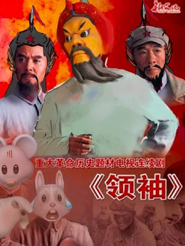 https://media.pincong.rocks/07e32e7f78b04892b85e871d9ae9a212.jpg?width=603&height=800