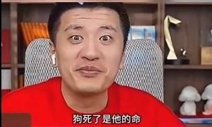 https://media.pincong.rocks/082477fd81aa4f5c9bf959863aefb642.jpg?width=306&height=183