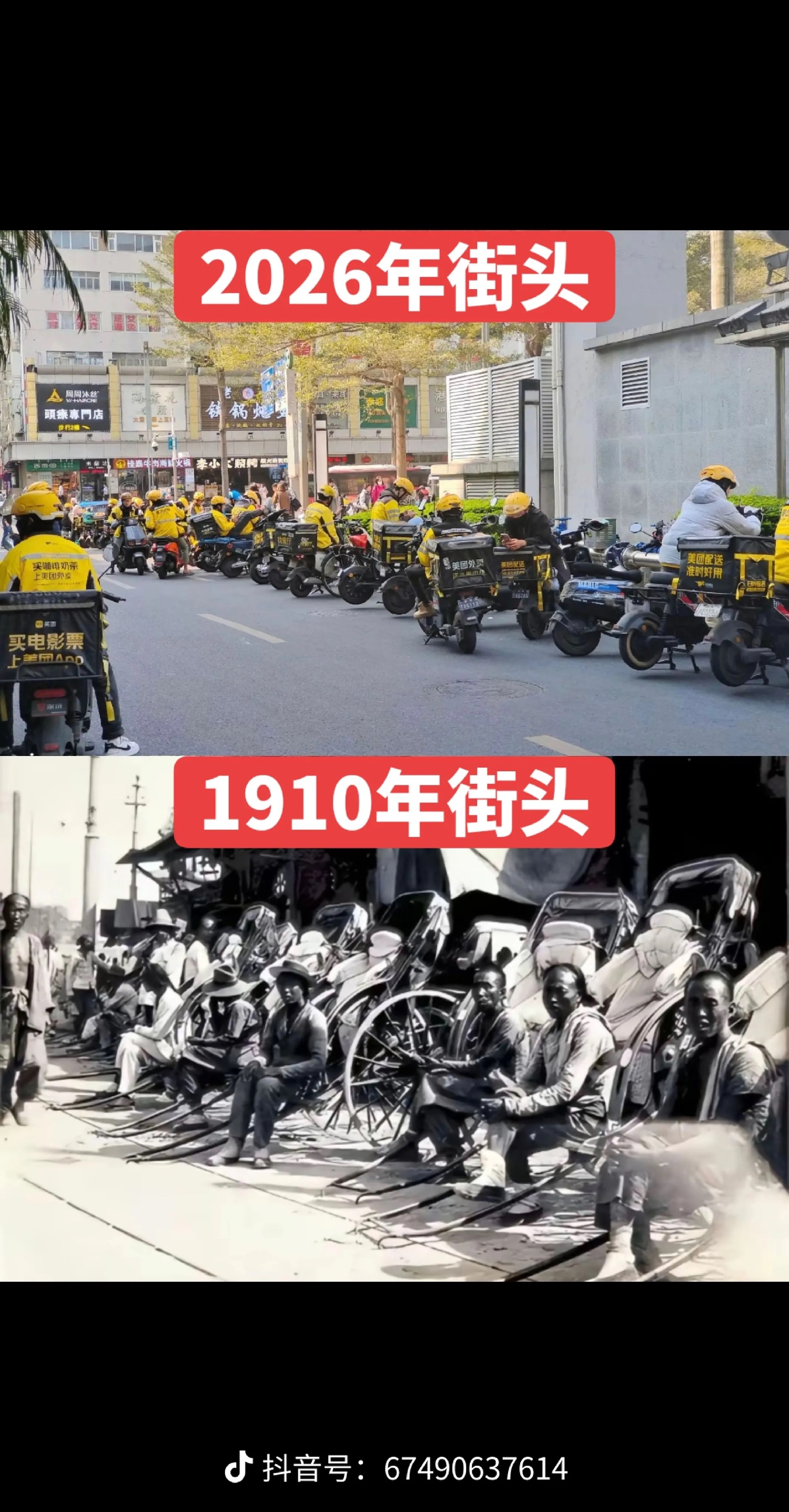https://media.pincong.rocks/08b5706e9a6f41819ac5ba22b7e8ccca.jpg?width=1500&height=2876