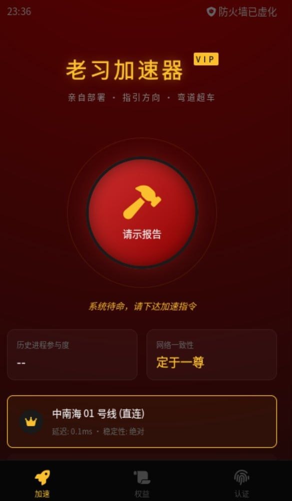 https://media.pincong.rocks/08b6d958ec694d6fa09611fb22c0a1ac.jpg?width=584&height=1000