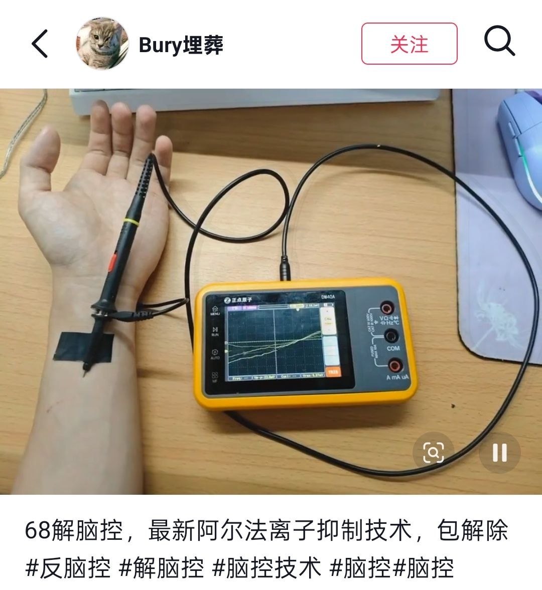 https://media.pincong.rocks/094c534028b346568a599405a8944493.jpg?width=1080&height=1177