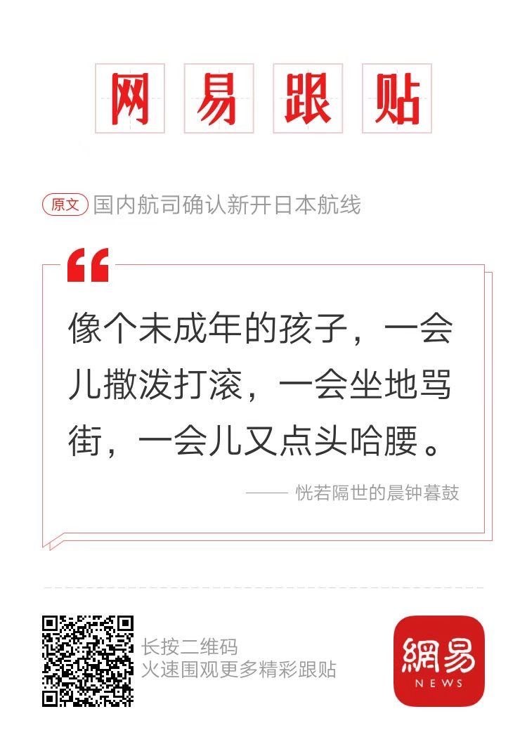 https://media.pincong.rocks/09eb0e64c4eb471e9e7f10d9614eab77.jpg?width=750&height=1046