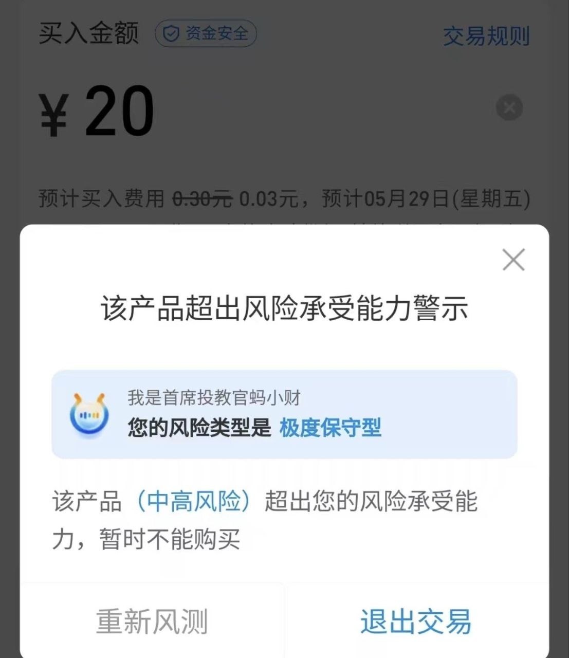 https://media.pincong.rocks/09fcc1d1d82943d69f190870b6e9ecfe.jpg?width=1107&height=1280