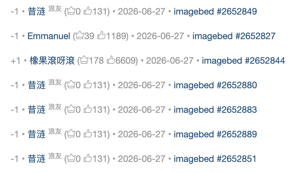 https://media.pincong.rocks/0a8036cddd3e4c0294e7a88fba6a43a9.png?width=968&height=574