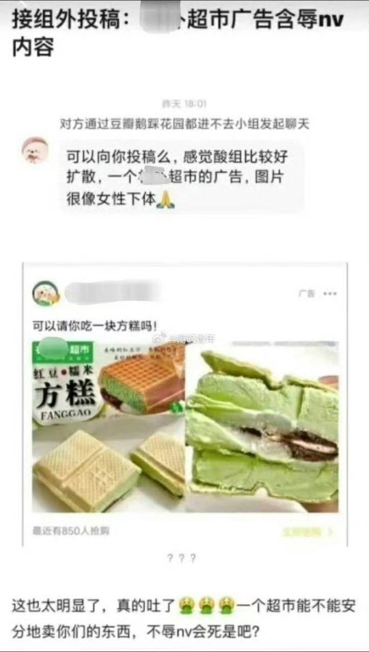 https://media.pincong.rocks/0accacc565dc4b6991abe5bea3b1db5f.jpg?width=724&height=1280