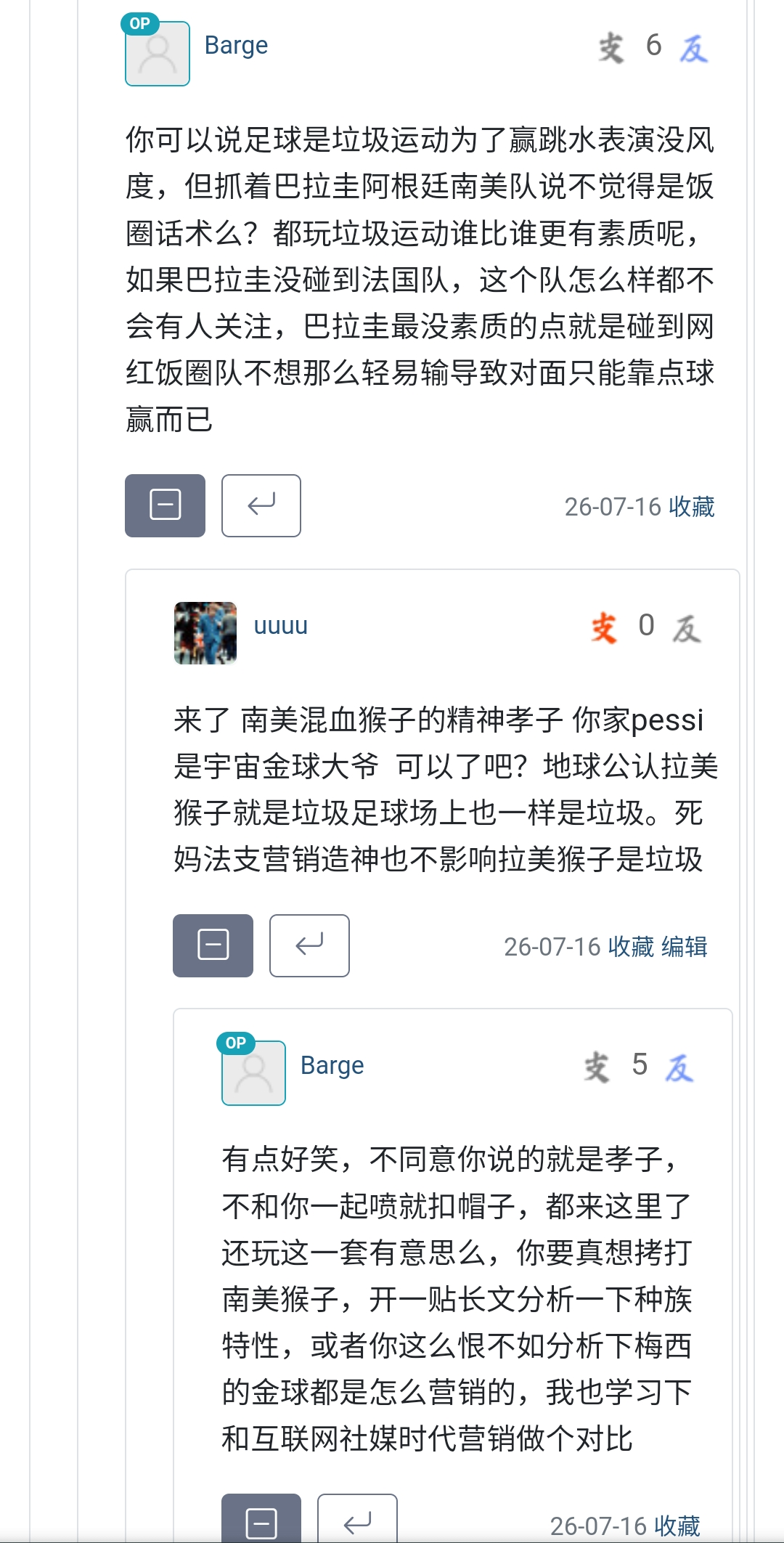 https://media.pincong.rocks/0af6c2af740e4c0d9f23109dfa3ebbef.jpg?width=1080&height=2125