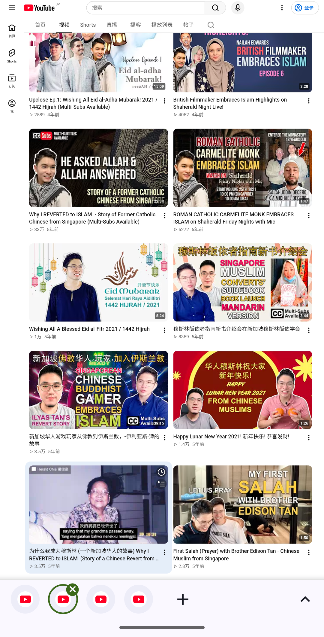 https://media.pincong.rocks/0b391ccbb8eb4303a47c0843c3f19c02.png?width=1080&height=2120