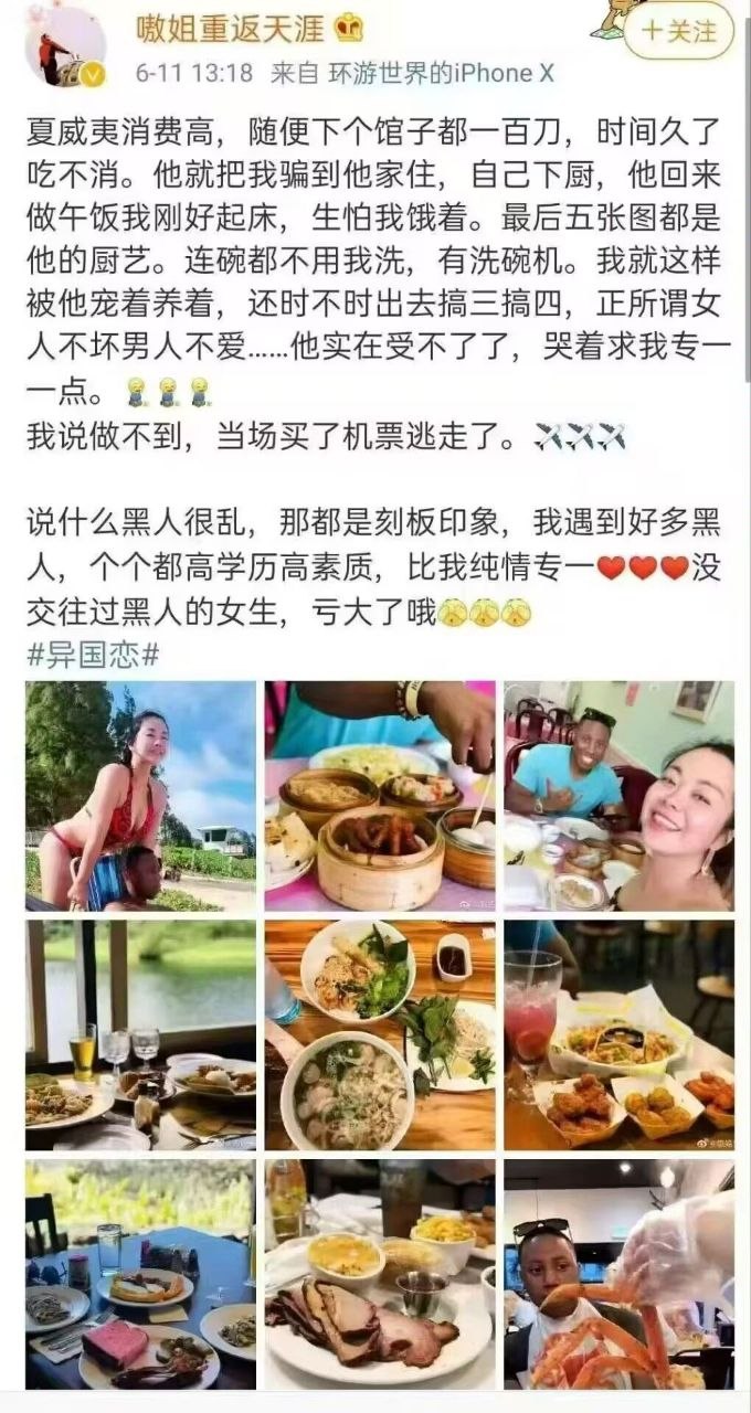 https://media.pincong.rocks/0b5d5185aea547d5a363603a5262dab4.jpg?width=680&height=1280