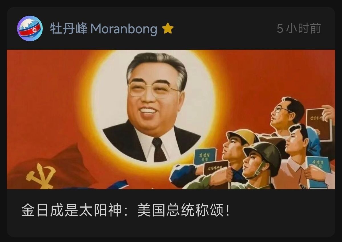 https://media.pincong.rocks/0b7f2b6e65724a0b855e3bdca50a08cd.jpg?width=1200&height=851