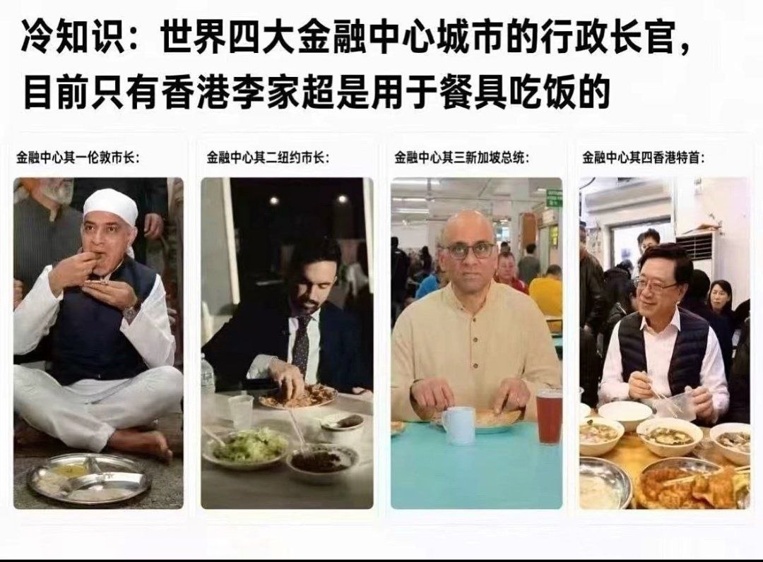 https://media.pincong.rocks/0baa457073594cb8b1c3e171919835b4.jpg?width=1080&height=796