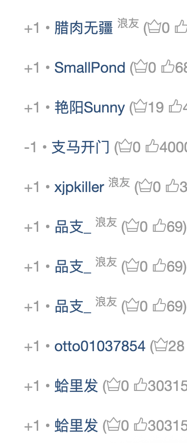 https://media.pincong.rocks/0bb46fc2823b4f68b1180a754b707e53.png?width=382&height=902
