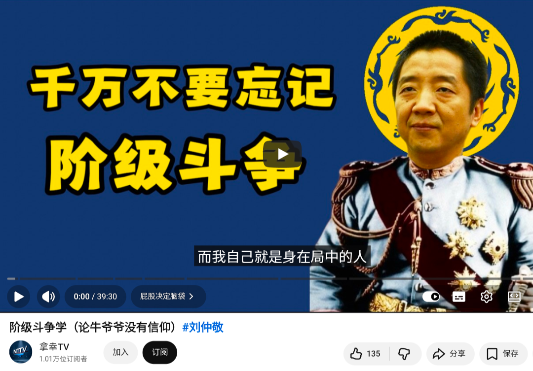 https://media.pincong.rocks/0bc9cfc524104396ad2d893d0ee72d2f.png?width=1080&height=753