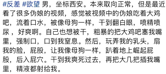 https://media.pincong.rocks/0c0df5e3b54c4355af38dc52b6328b1a.jpg?width=640&height=285